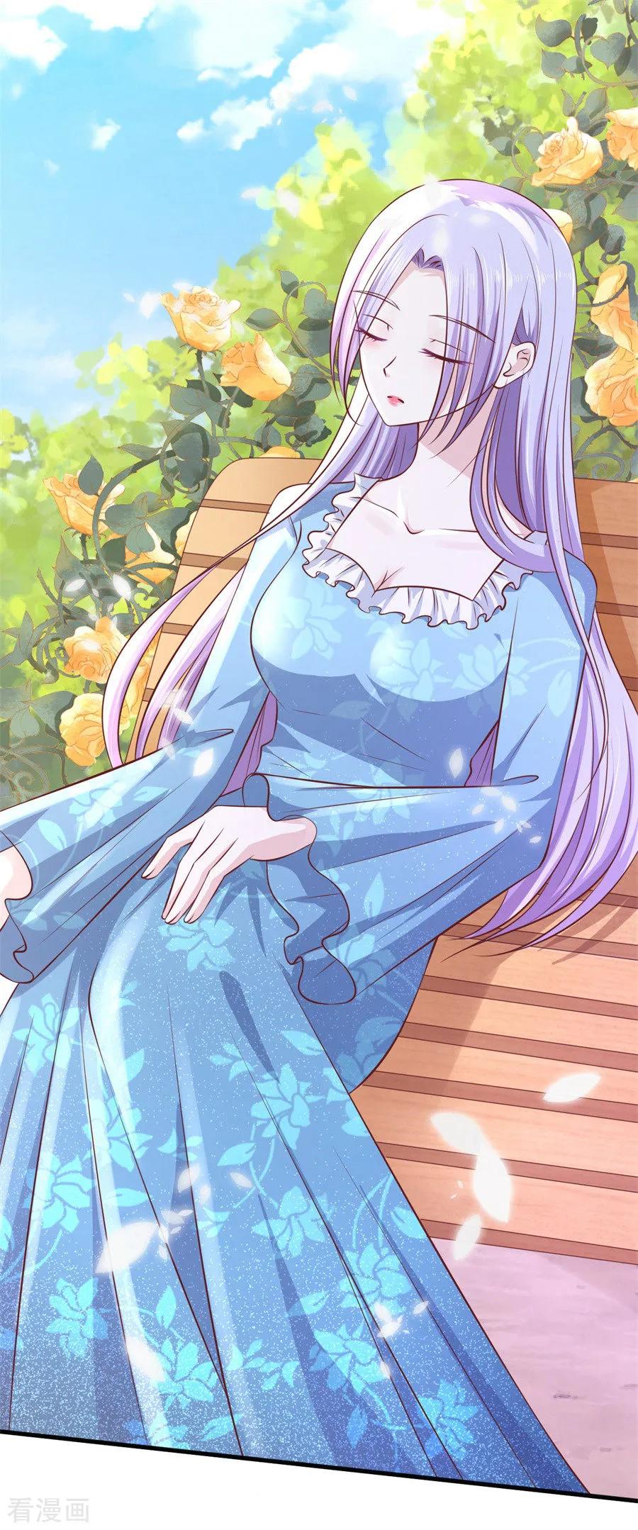 《烈爱知夏》第267话 谈心 第16页