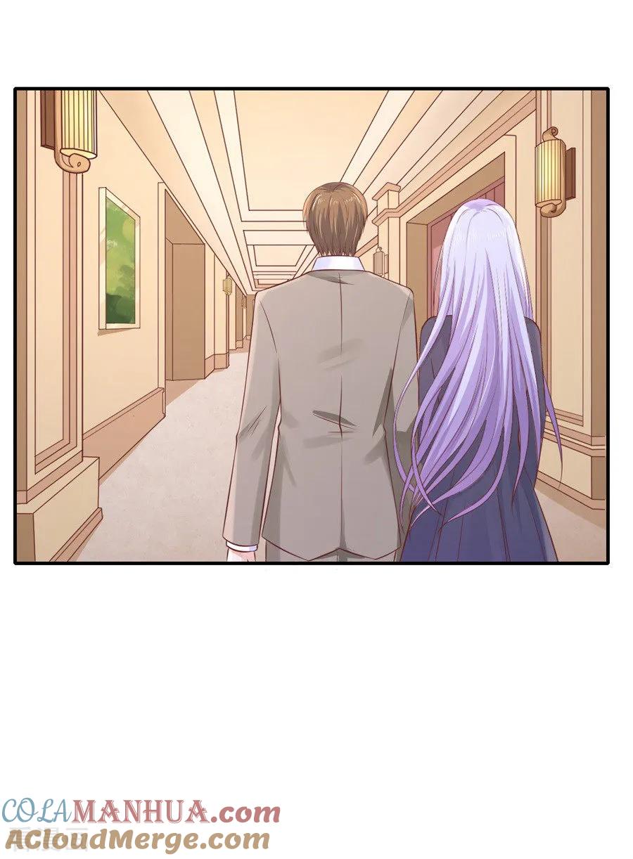《烈爱知夏》第269话 爱的奇迹 第3页