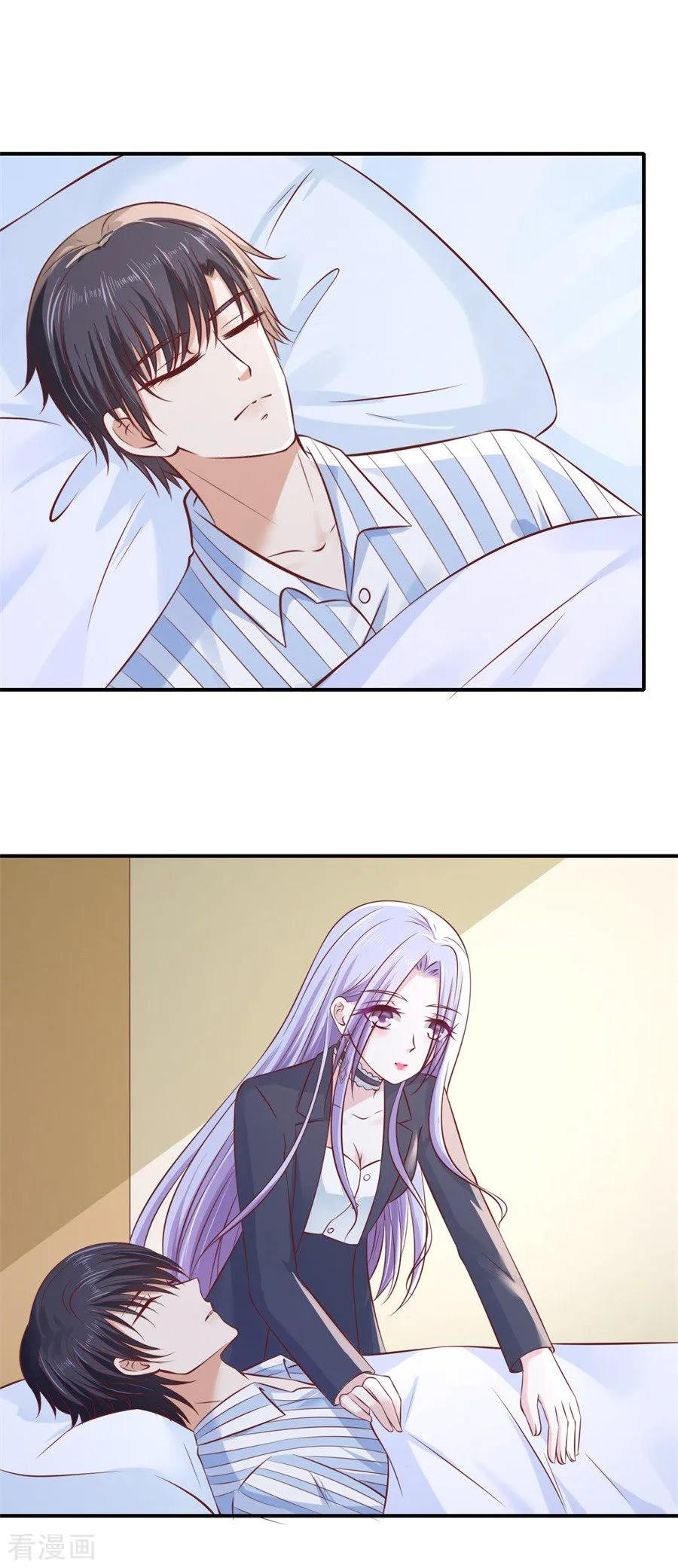 《烈爱知夏》第269话 爱的奇迹 第16页