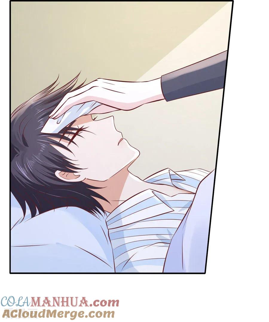 《烈爱知夏》第269话 爱的奇迹 第15页