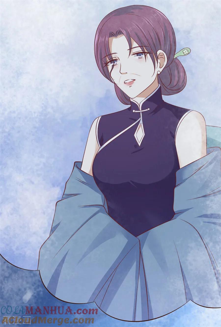 《烈爱知夏》第270话 婚礼 第11页