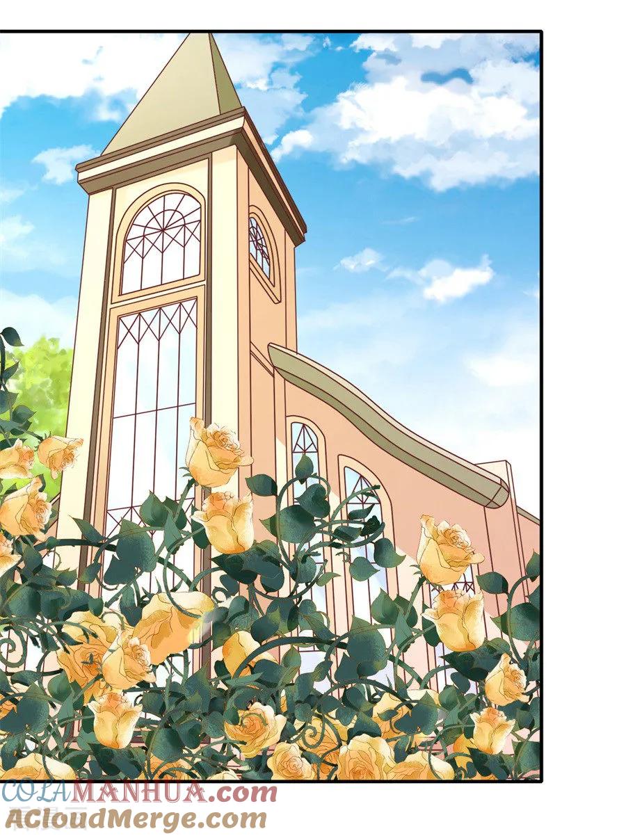 《烈爱知夏》第270话 婚礼 第15页