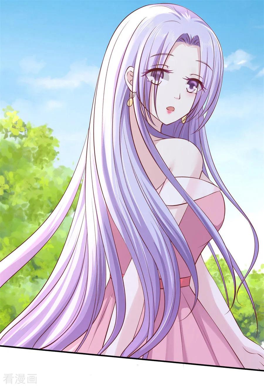 《烈爱知夏》第272话 嫁给我 第4页