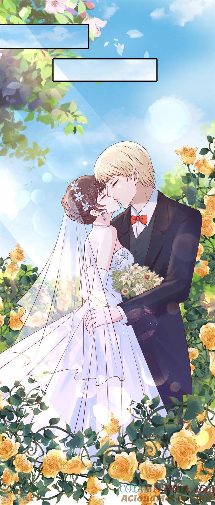 《烈爱知夏》第272话 嫁给我 第11页