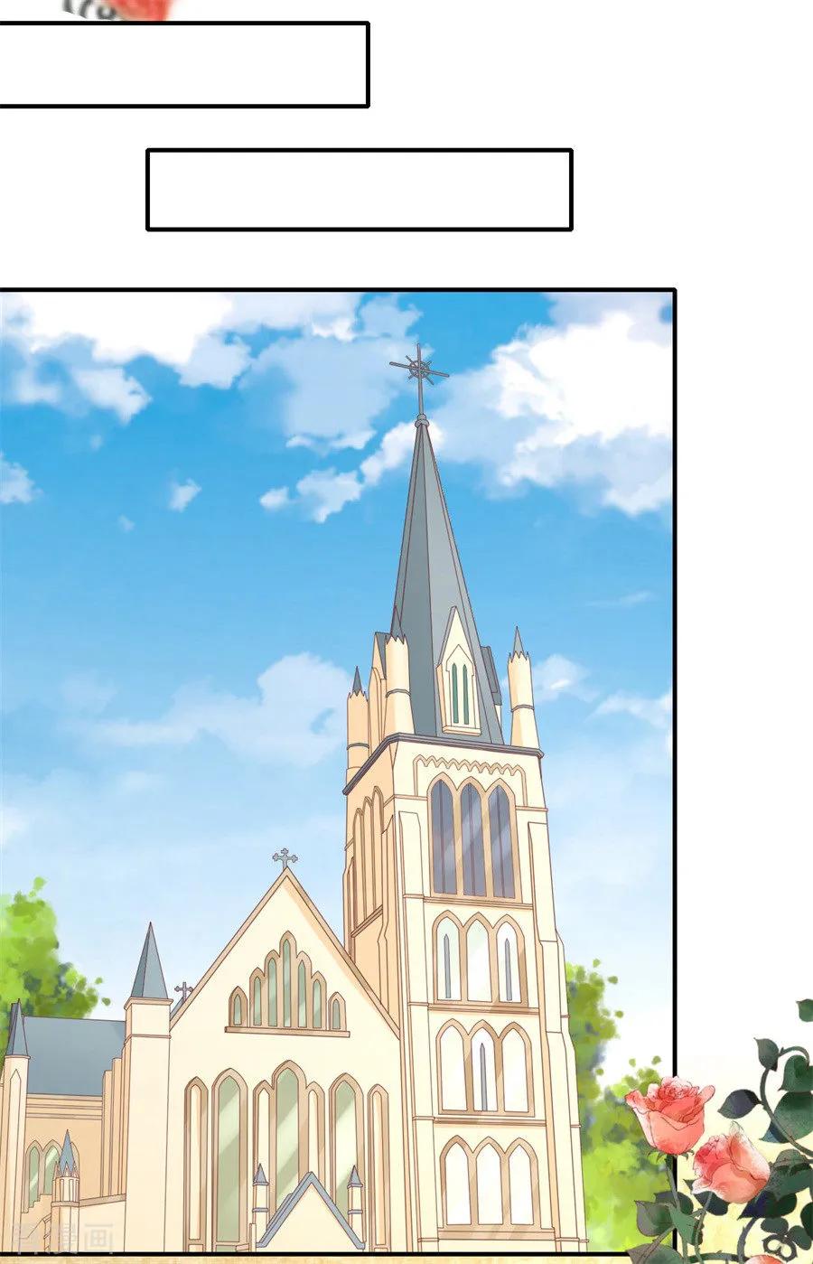 《烈爱知夏》第273话 幸福的新娘 第5页