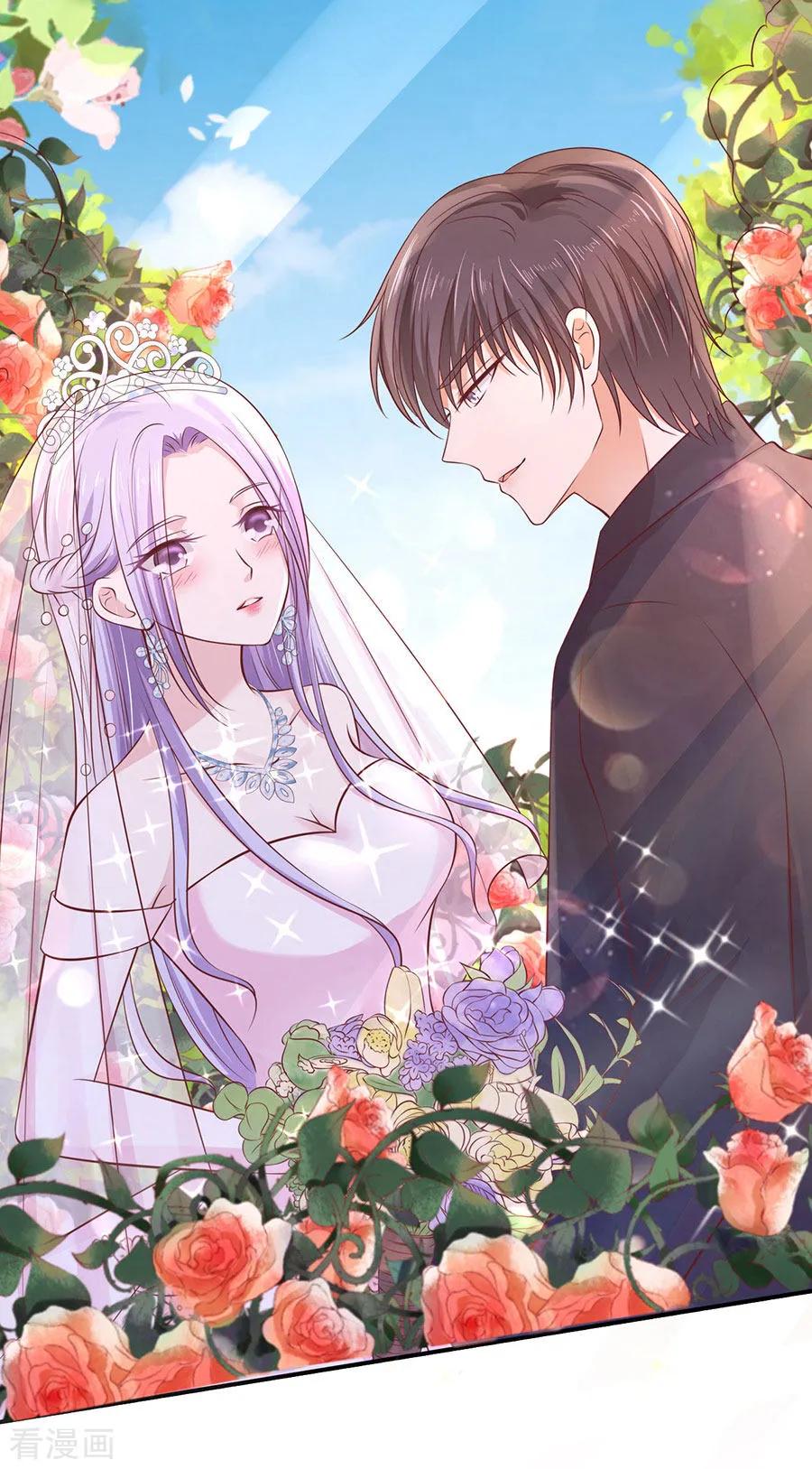 《烈爱知夏》第274话 名正言顺 第4页