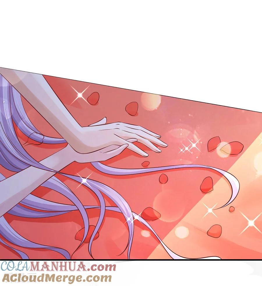 《烈爱知夏》第274话 名正言顺 第29页