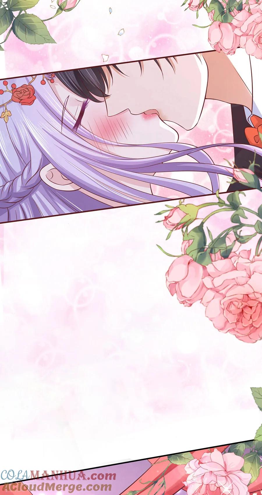 《烈爱知夏》第274话 名正言顺 第27页