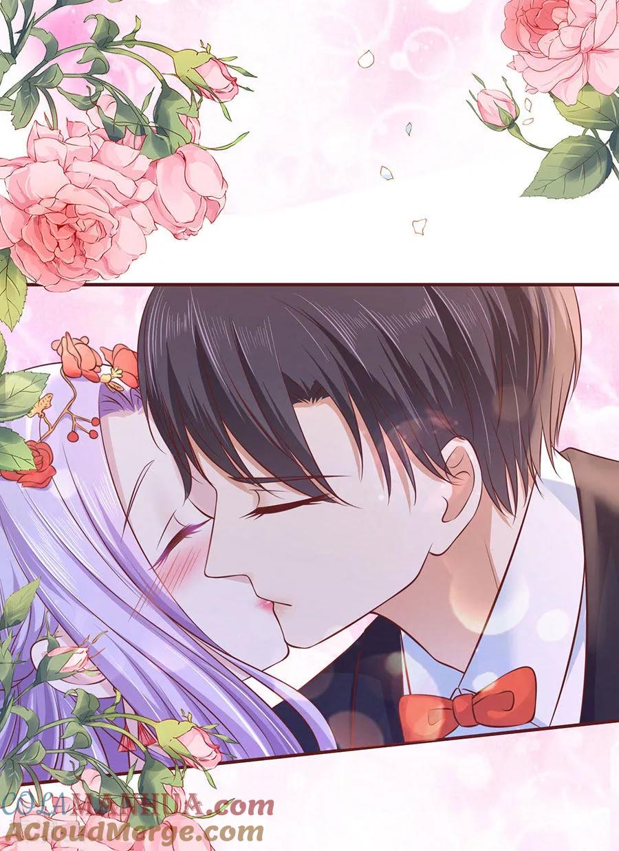 《烈爱知夏》第274话 名正言顺 第25页