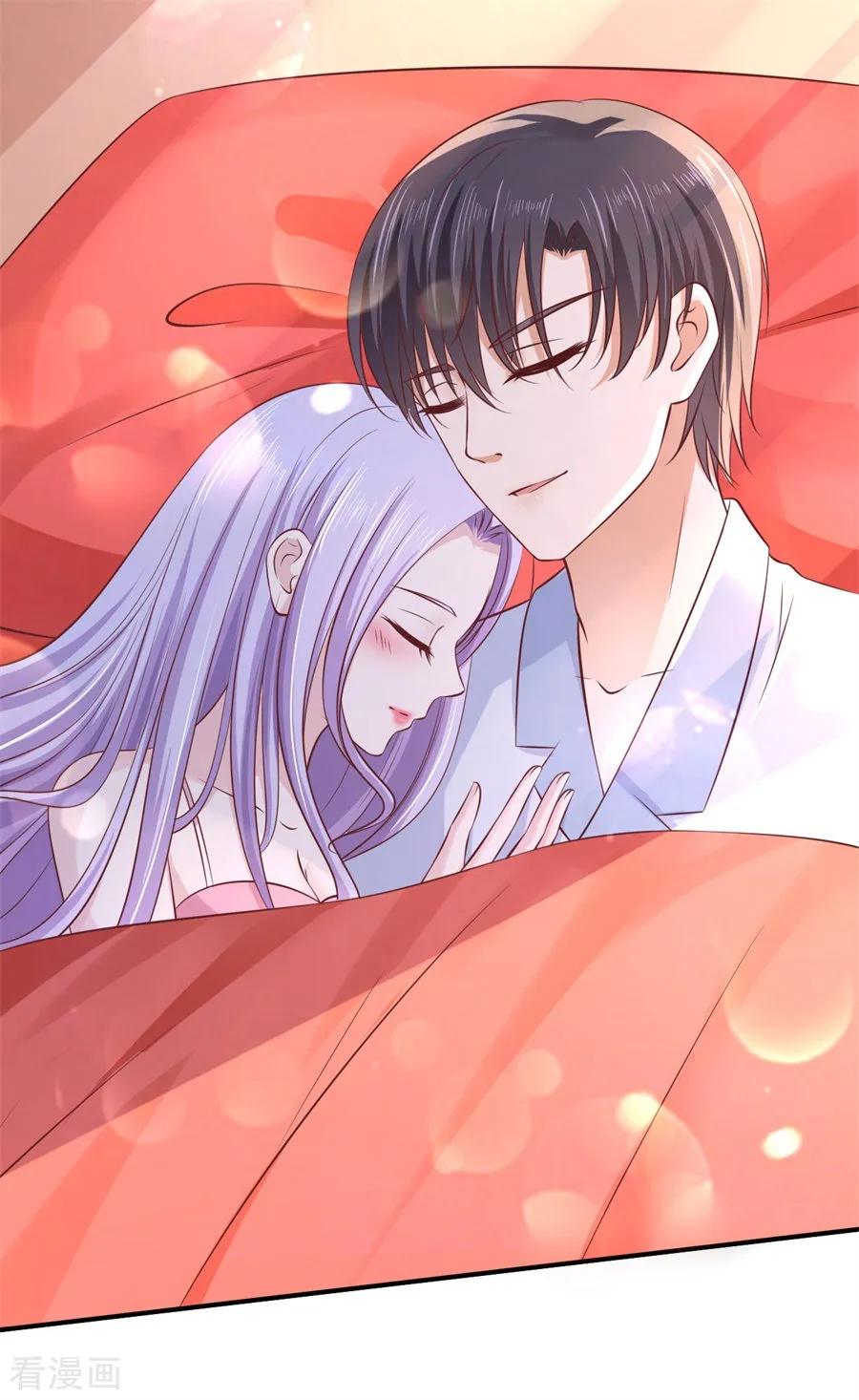 《烈爱知夏》第275话 蜜月旅行 第4页