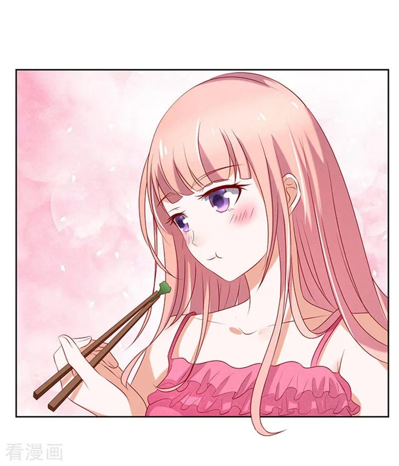 《烈爱知夏》第30话 他不可能杀人的1 第2页