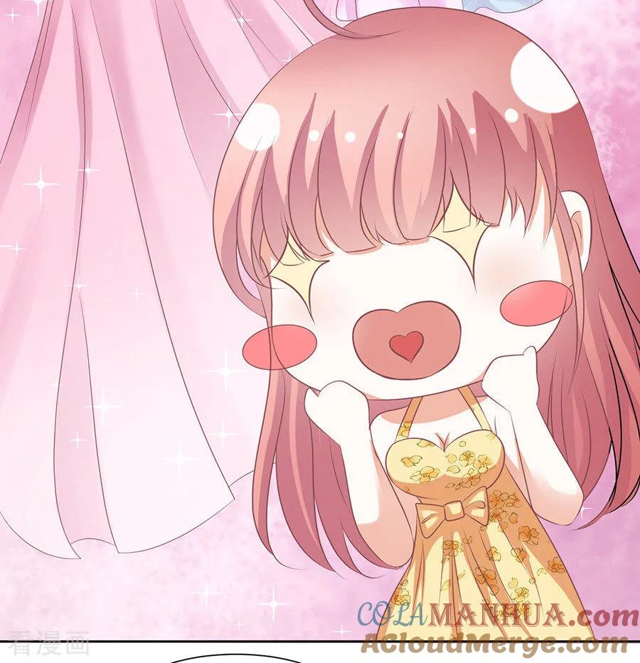 《烈爱知夏》第39话 温暖的热度2 第11页
