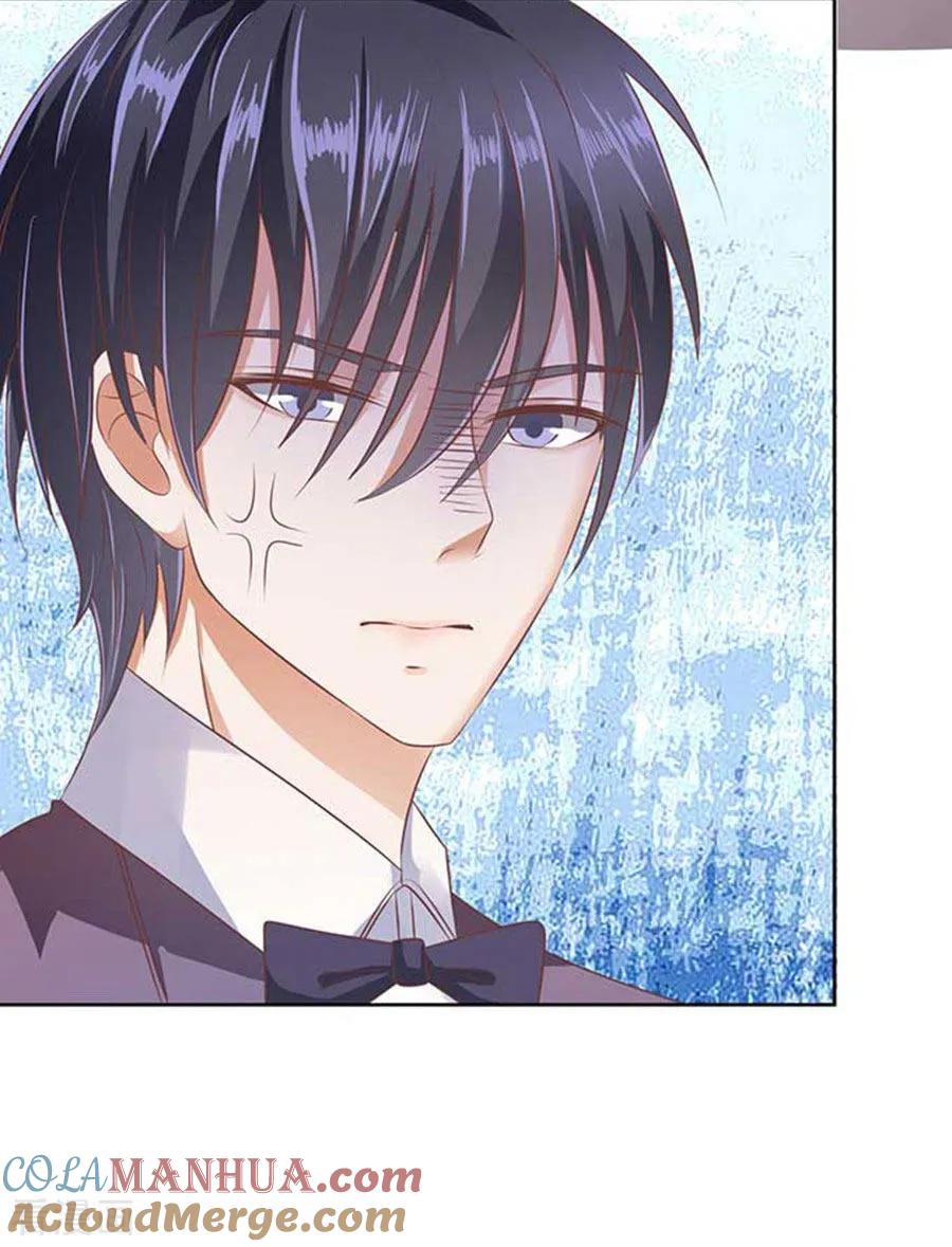 《烈爱知夏》第40话 温暖的热度3 第11页