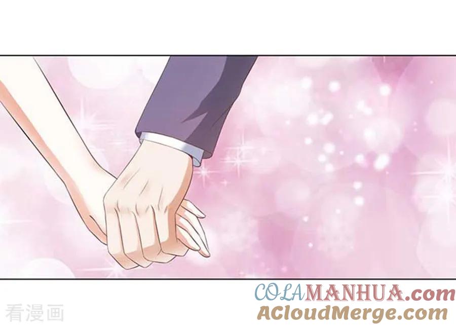 《烈爱知夏》第40话 温暖的热度3 第17页