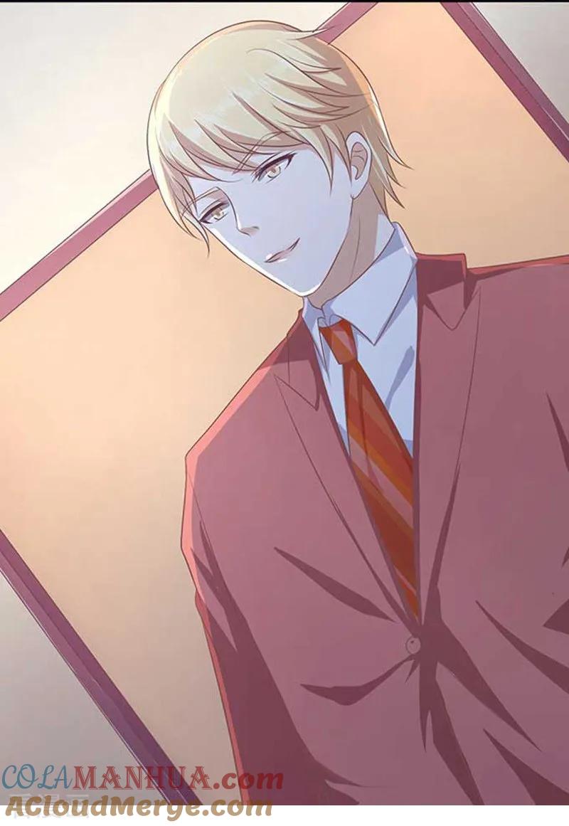 《烈爱知夏》第46话 留下来陪我1 第7页