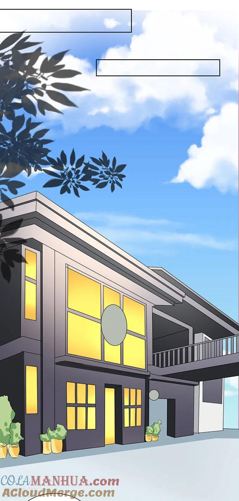 《烈爱知夏》第50话 势不两立2 第11页