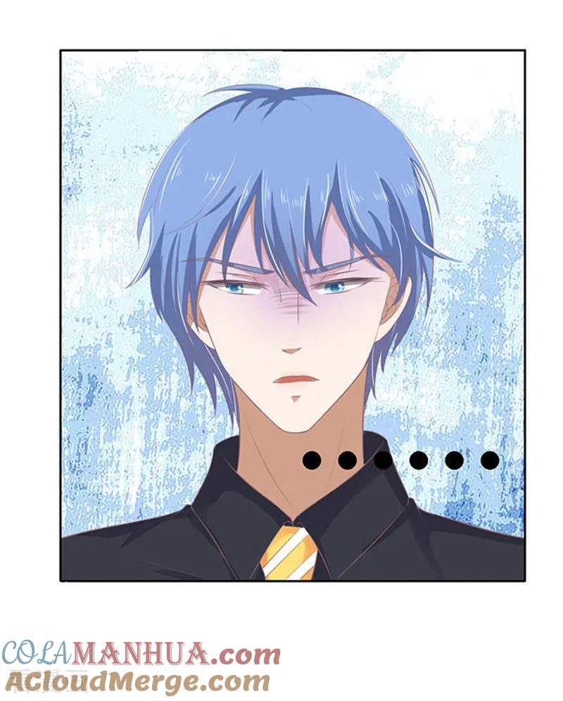 《烈爱知夏》第52话 签名2 第3页