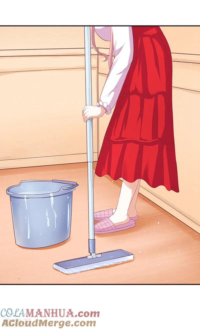 《烈爱知夏》第54话 去给我倒杯水2 第7页