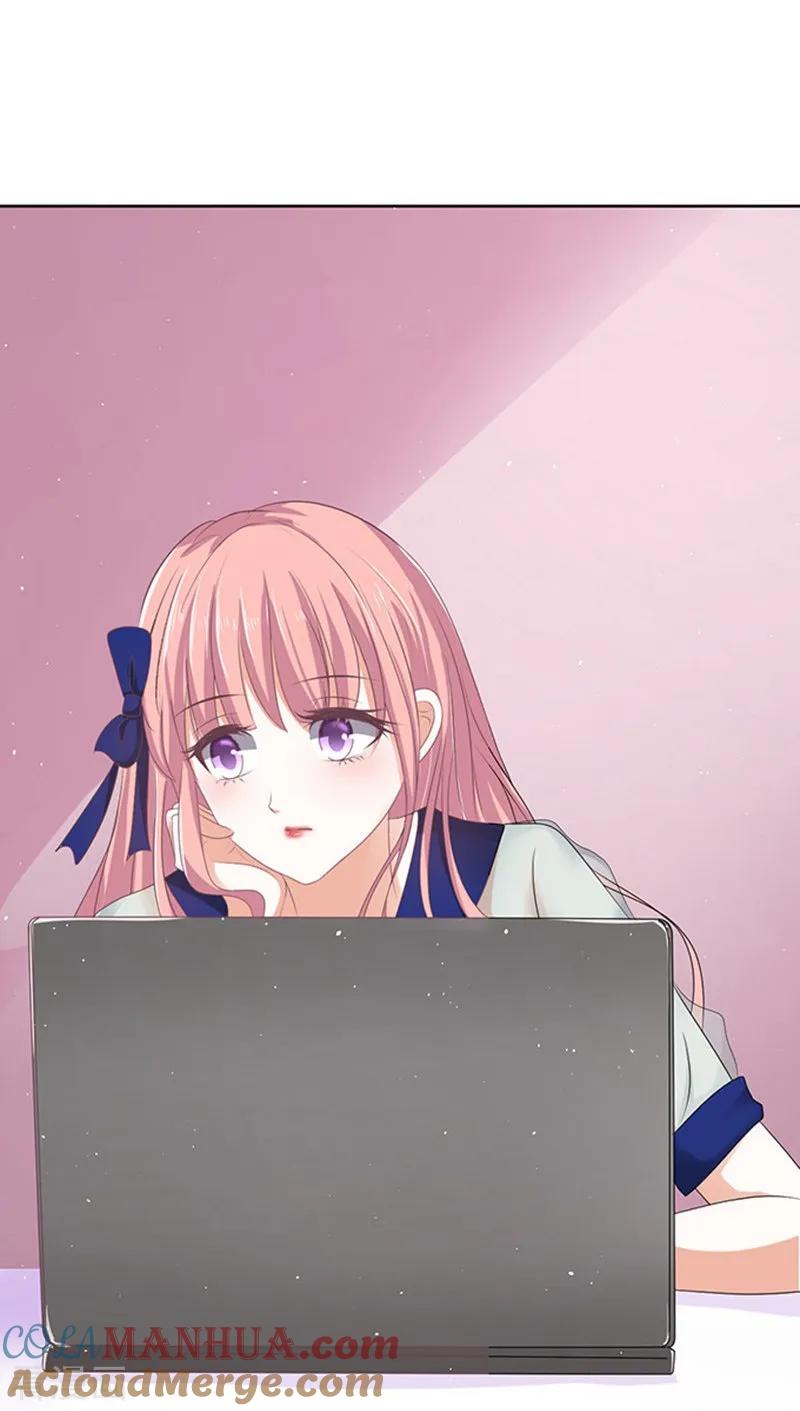 《烈爱知夏》第56话 找到你1 第9页