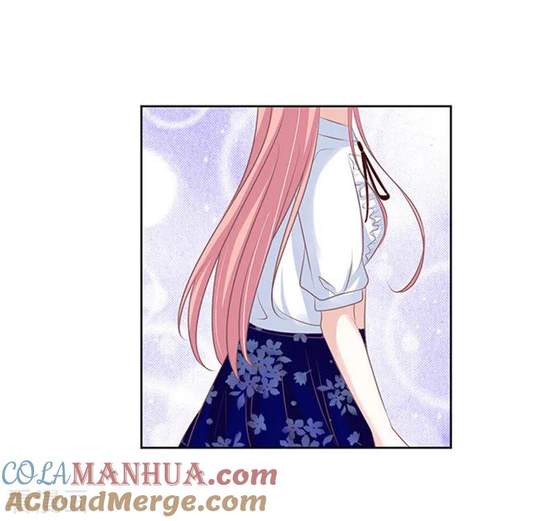 《烈爱知夏》第66话 阶梯风波2 第9页