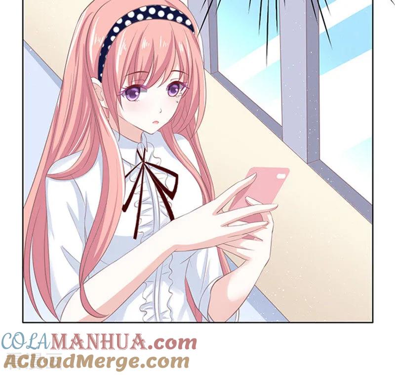 《烈爱知夏》第69话 你永远都只是个小人物2 第27页