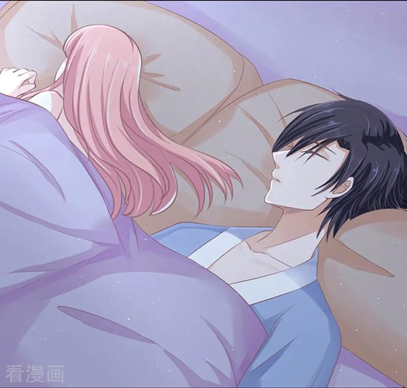 《烈爱知夏》第74话 我可以假装不知道 第14页