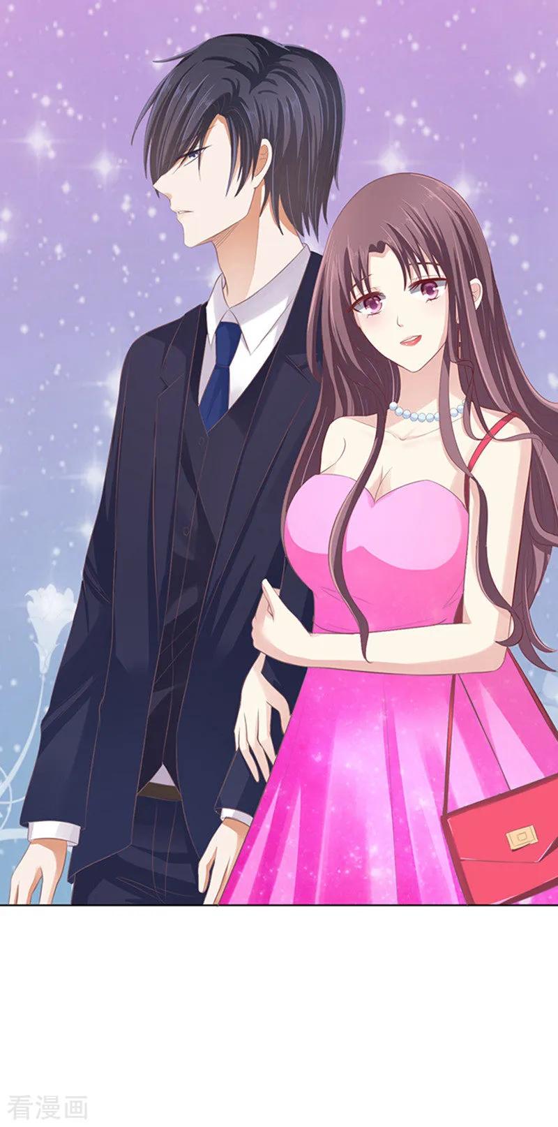 《烈爱知夏》第76话 你真是变了2 第28页