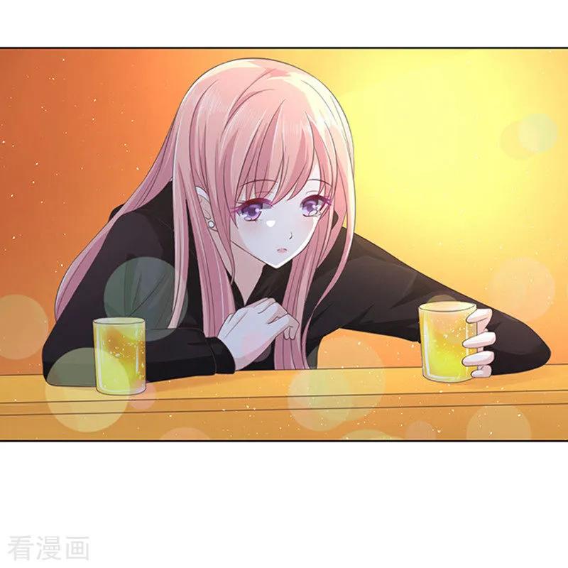 《烈爱知夏》第78话 我不认识他2 第16页