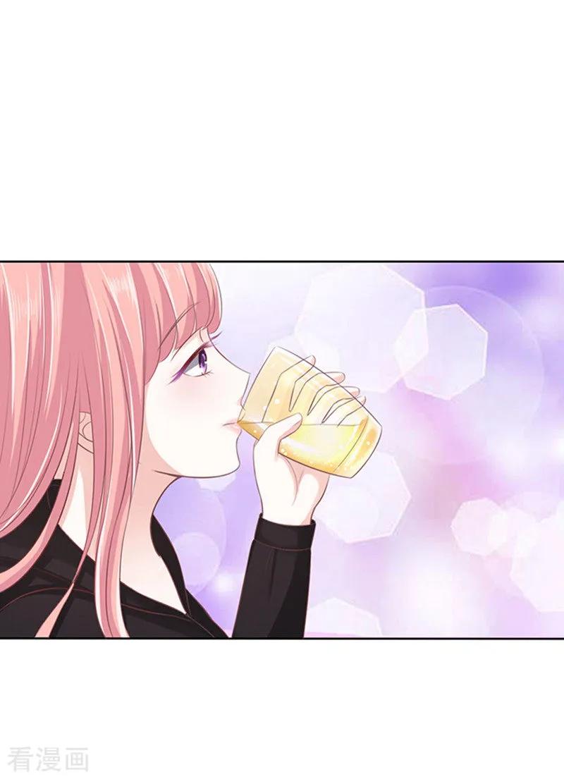 《烈爱知夏》第78话 我不认识他2 第18页