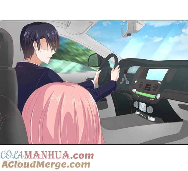 《烈爱知夏》第81话 你不也是一样1 第21页