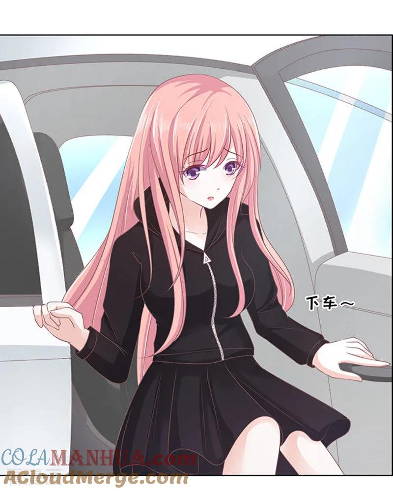 《烈爱知夏》第83话 你不也是一样3 第9页