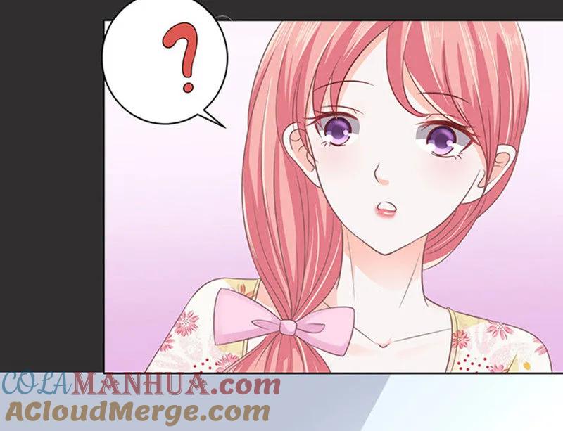 《烈爱知夏》第86话 秘密2 第17页