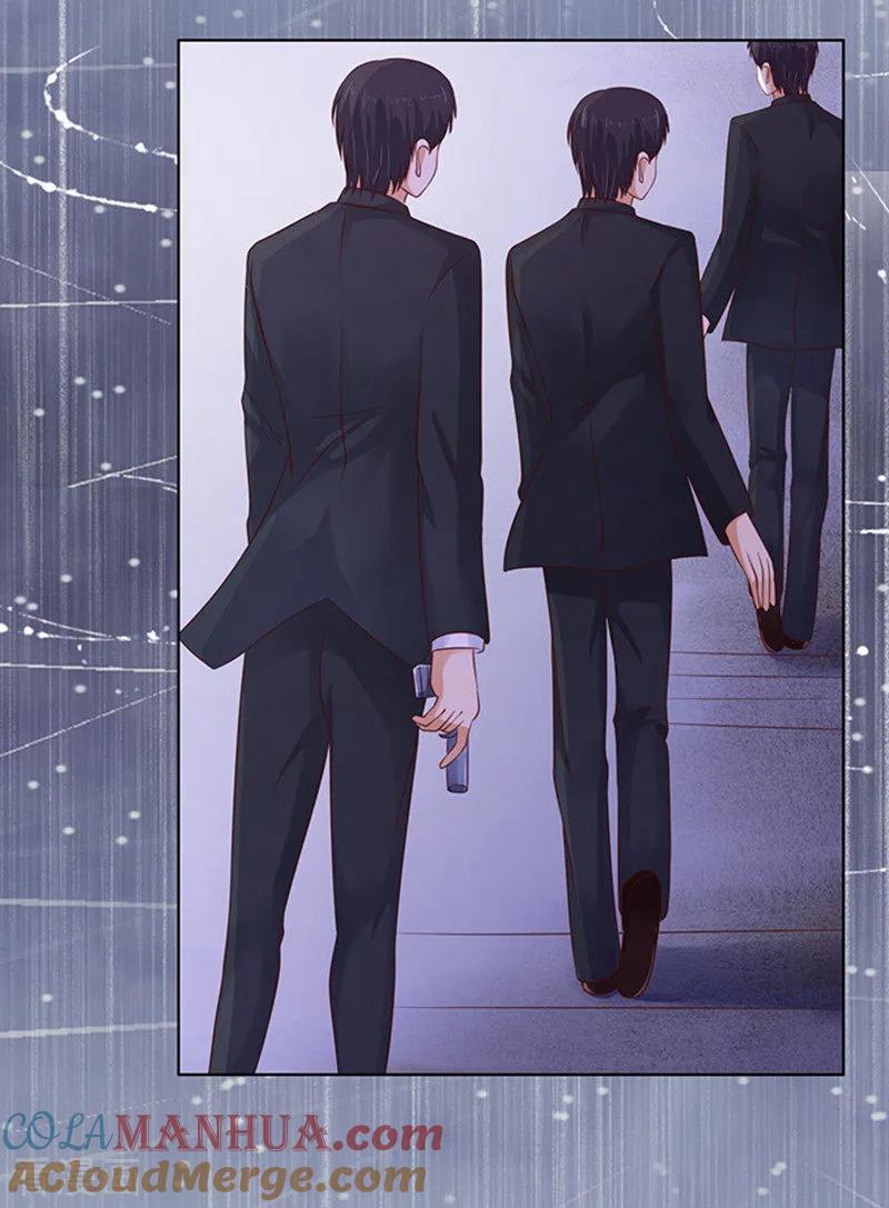 《烈爱知夏》第87话 秘密3 第15页