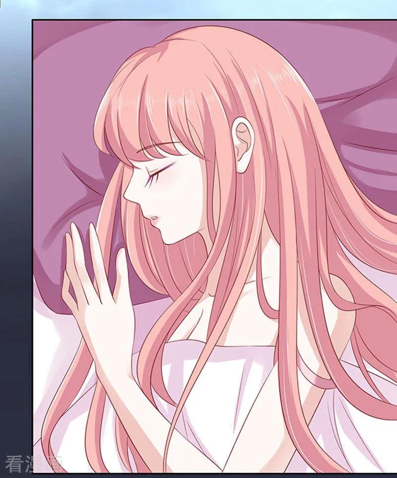 《烈爱知夏》第90话 血浓于水1 第4页