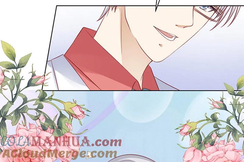 《烈爱知夏》第94话 他算什么东西 第31页