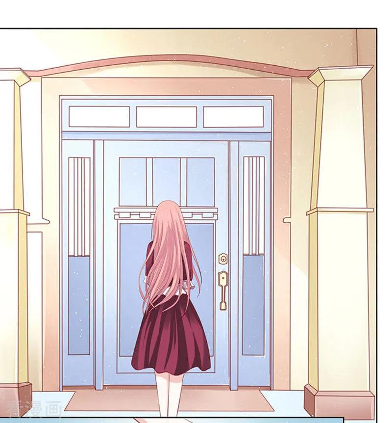 《烈爱知夏》第96话 初次见面请多指教2 第20页