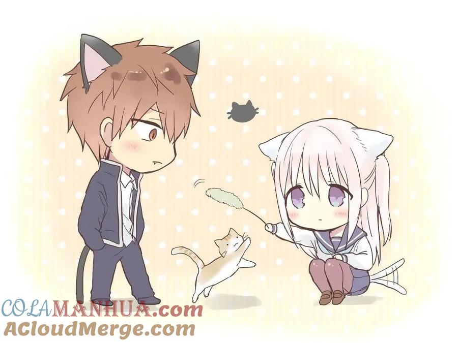 无口的柏田小姐与元气的太田君 - 番外篇 - 第5张图