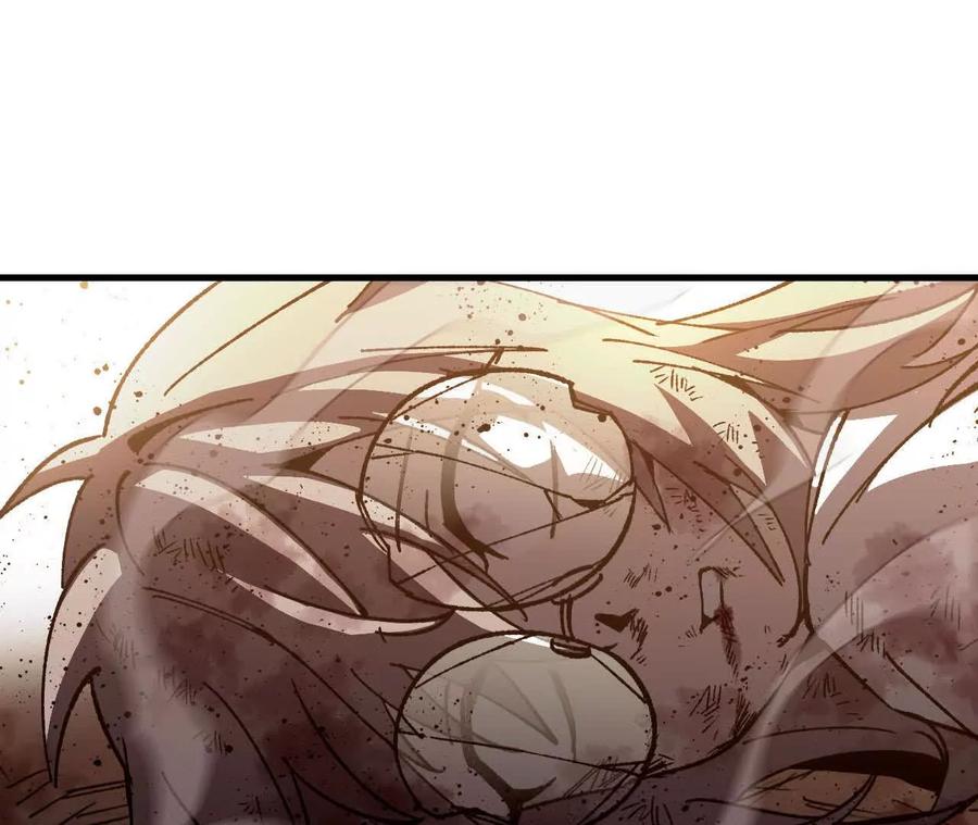 勇者X女魔王 100 摊牌了 第72页