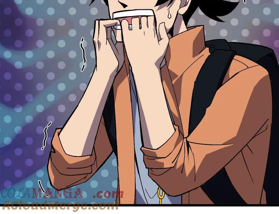 勇者X女魔王 100 摊牌了 第34页