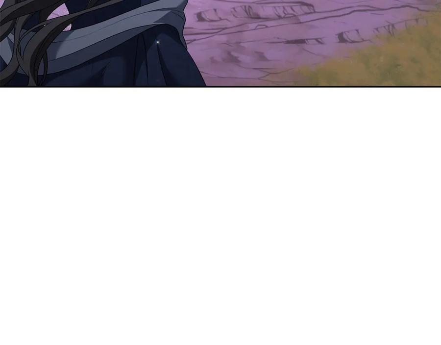 《以使者之名》第79话 龙语者 第144页