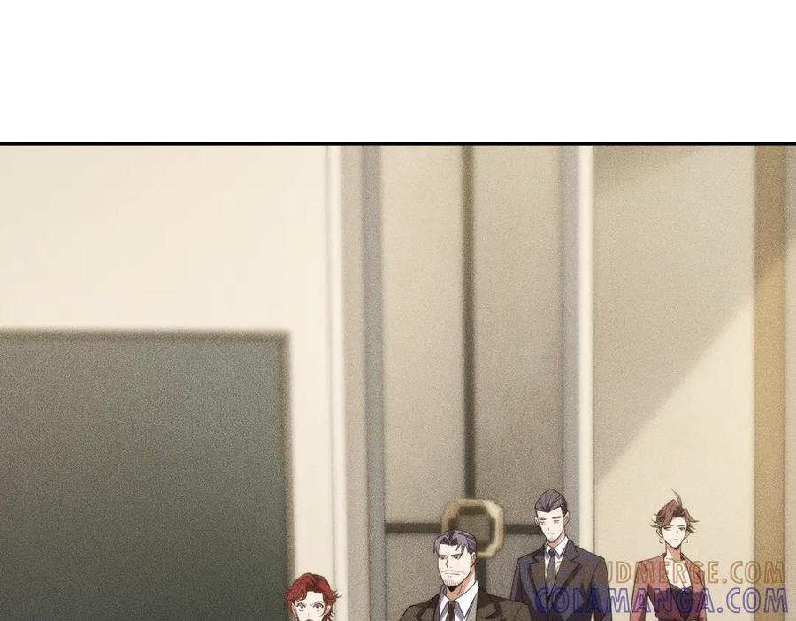 都市隐龙 - 第4话 我看谁敢动我的女人？！ - 第125张图