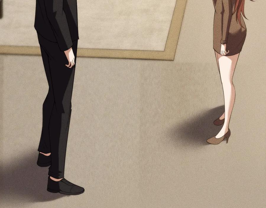 都市隐龙 - 第4话 我看谁敢动我的女人？！ - 第127张图