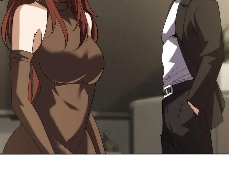 都市隐龙 - 第4话 我看谁敢动我的女人？！ - 第123张图