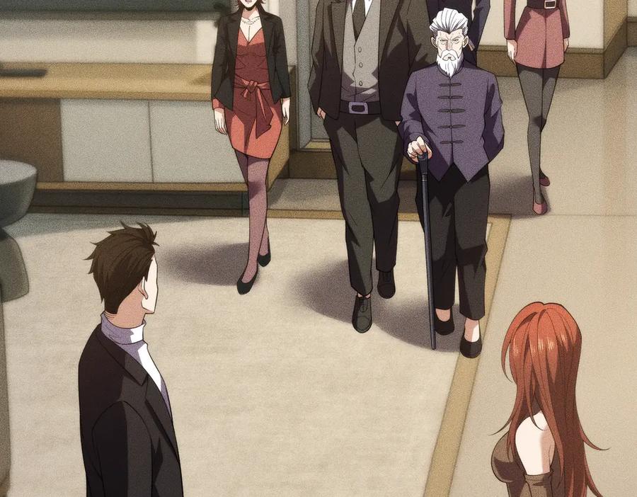 都市隐龙 - 第4话 我看谁敢动我的女人？！ - 第126张图