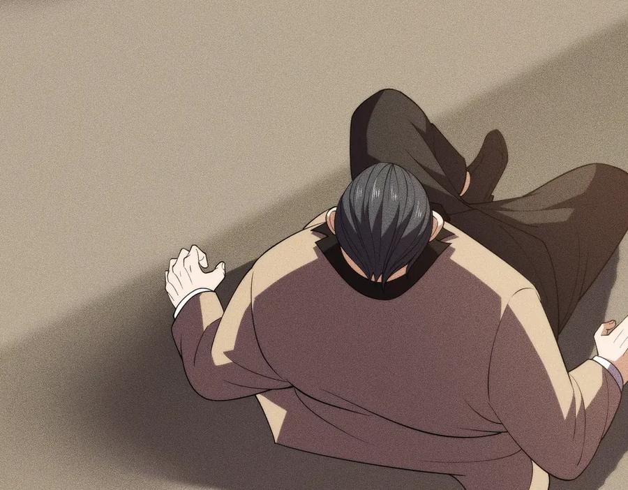 都市隐龙 - 第4话 我看谁敢动我的女人？！ - 第128张图