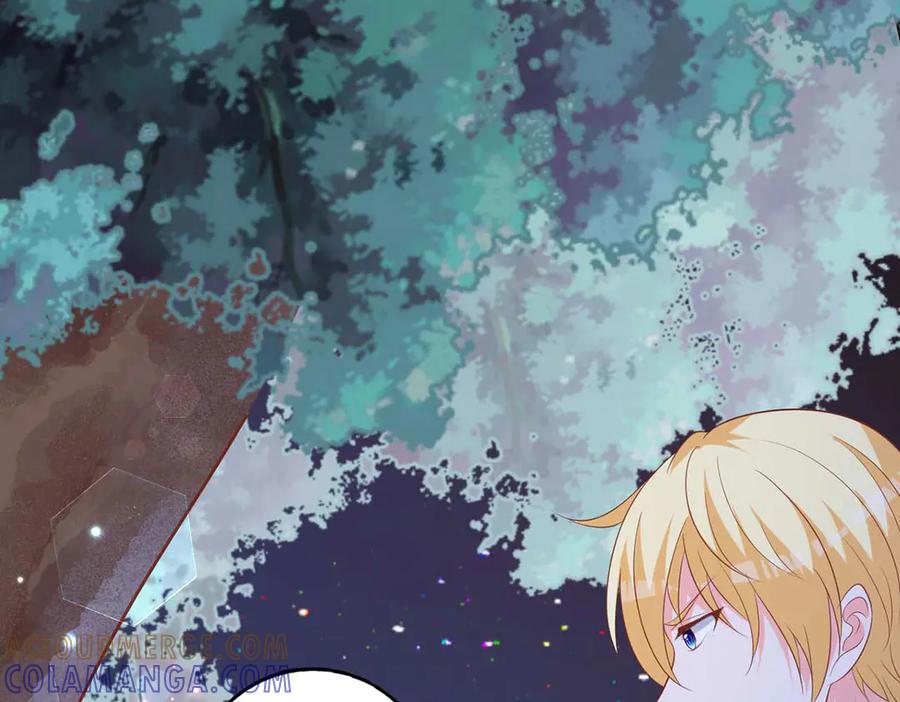 《桃色绯闻》第51话 第13页