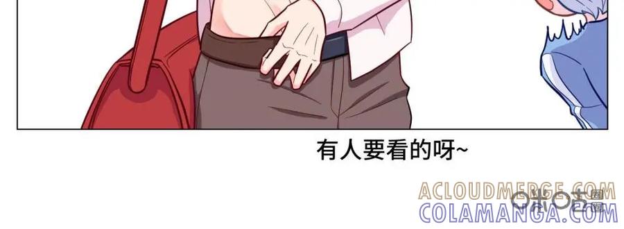 猎龙者的还俗生活 第1话：猎龙者的入住 第21页