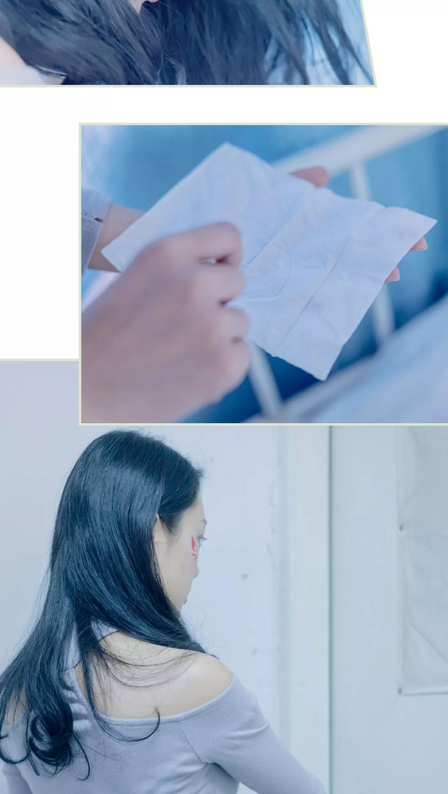 《豪门蜜婚：拒爱亿万首席》第46话 第6页