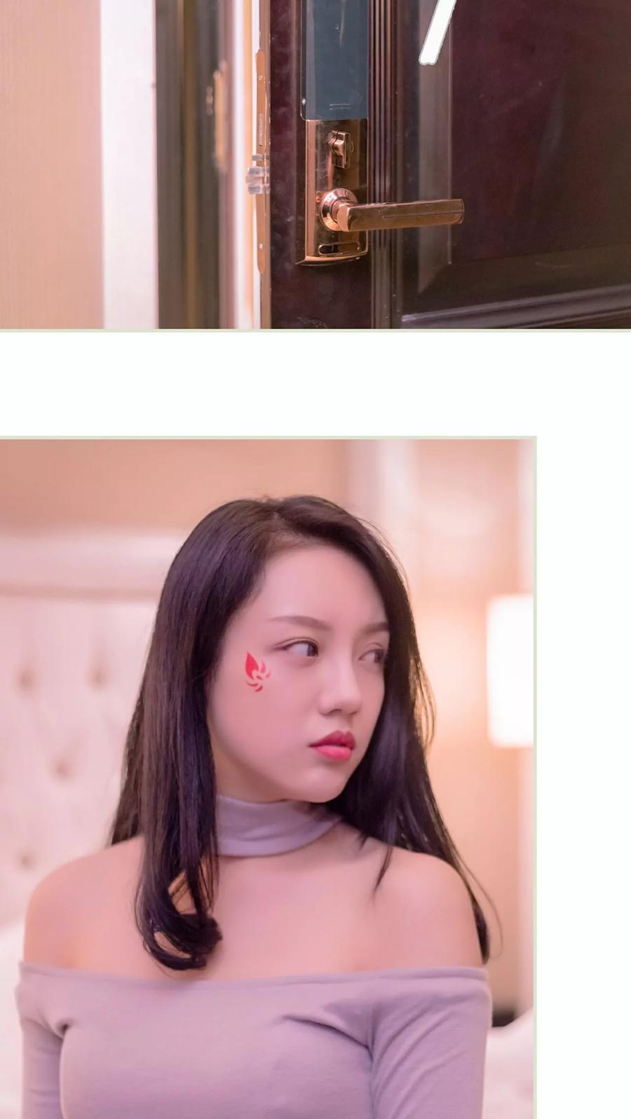 《豪门蜜婚：拒爱亿万首席》第46话 第14页