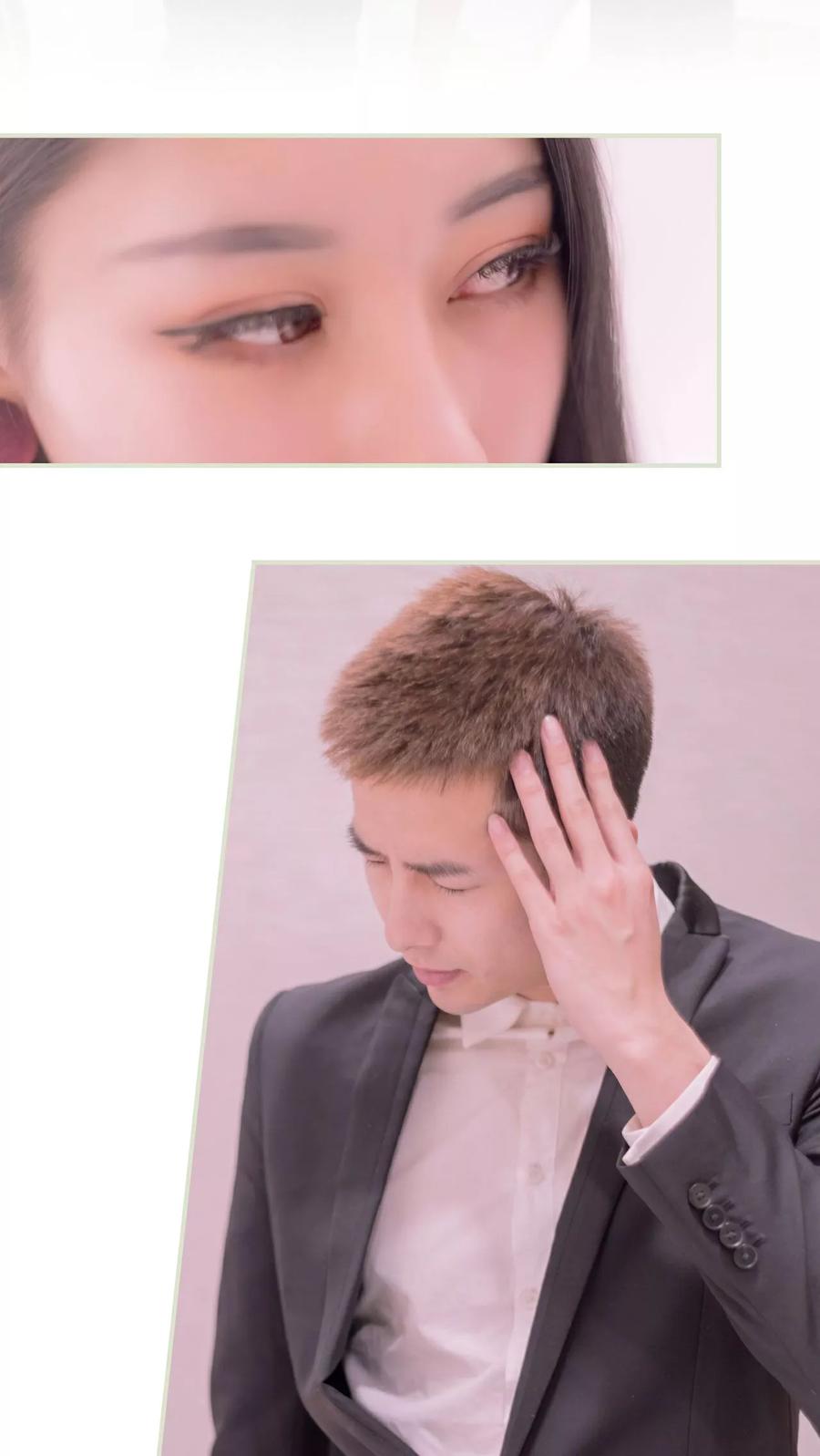 《豪门蜜婚：拒爱亿万首席》第47话 第10页